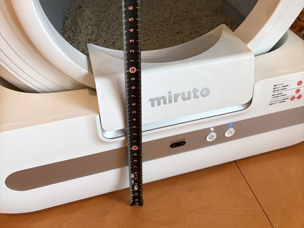 miruto Cocoの入口の高さは実測19cm