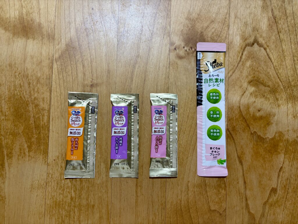 シーバ(14g)と比べるとサイズ感の違いは一目瞭然です