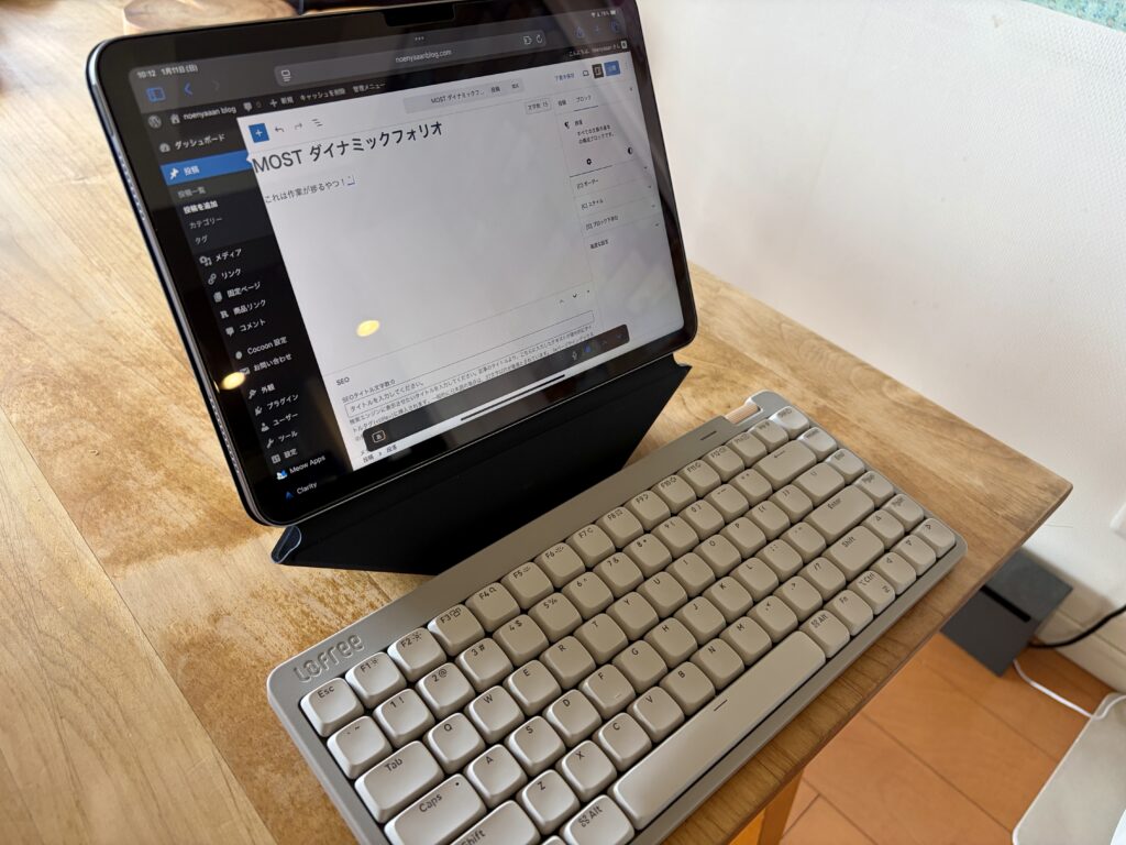 フローティングシアターモードならノートパソコンのように使える